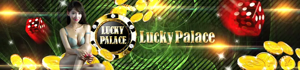 Lucky Palace LPE88 promotional banner with casino game artwork