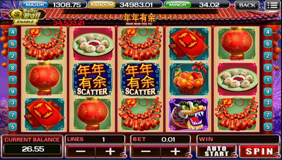 ACE333 Nian Nian You Yu spin showing red envelope symbols