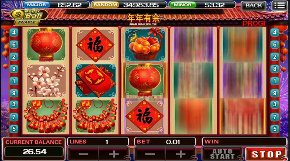 Nian Nian You Yu paytable listing the festive symbol values
