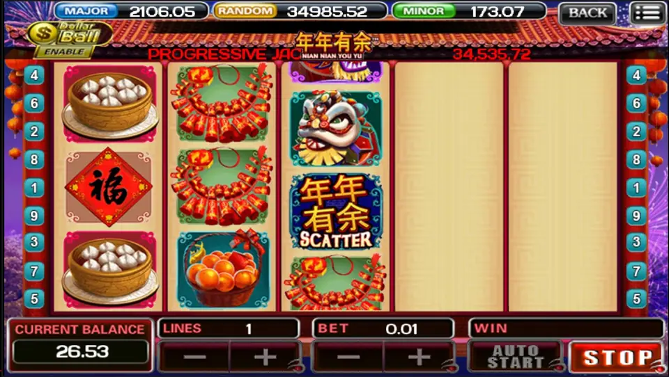 Nian Nian You Yu game tile in the ACE333 lobby