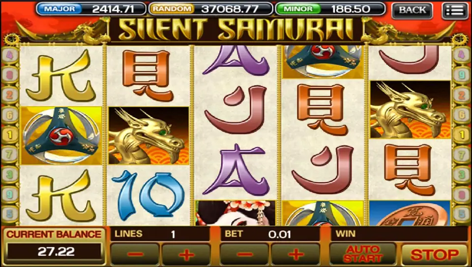 Silent Samurai free spins in progress with a multiplier shown
