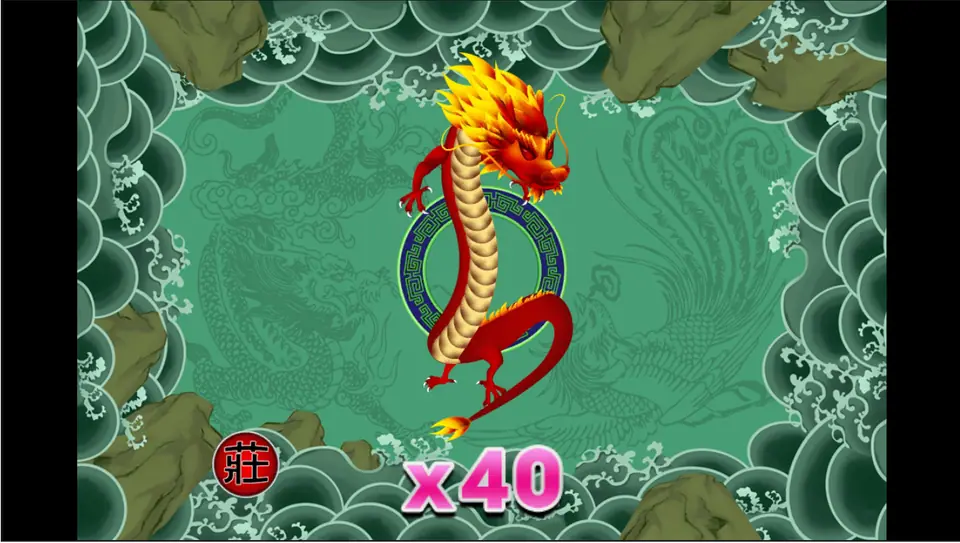 Fei Long Feng Wu control bar with the Autoplay and Turbo buttons