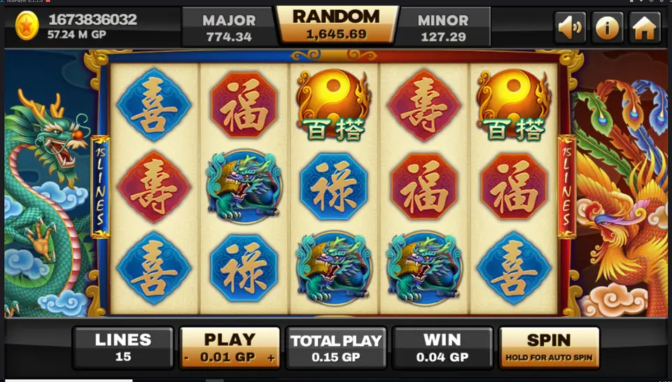 Archer game screen showing the coin value selector and balance