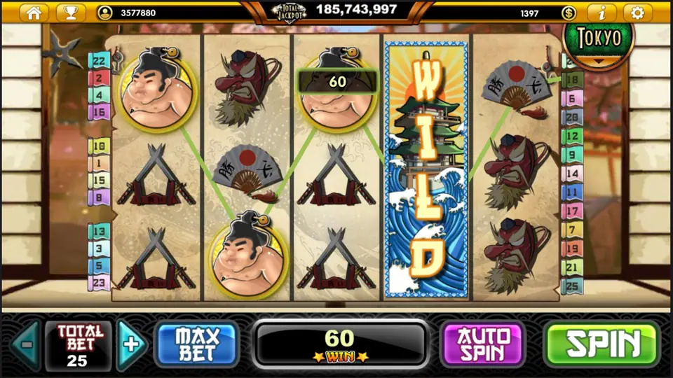 Samurai hero portraits lined up on the Samurai Heroes reels