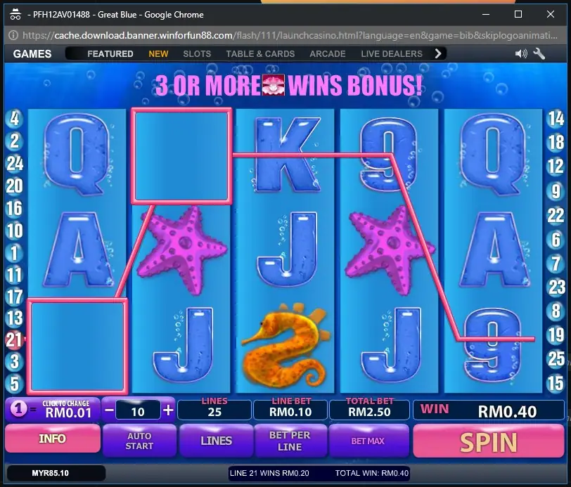 Great Blue paytable showing the shark and turtle payouts
