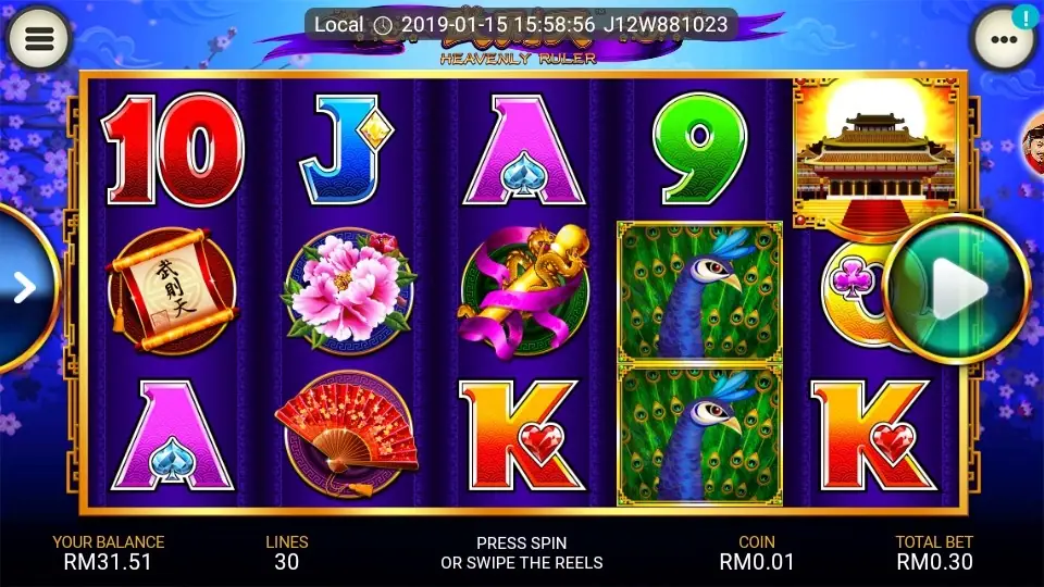 Heavenly Ruler Playtech slot on LPE88 with imperial palace artwork