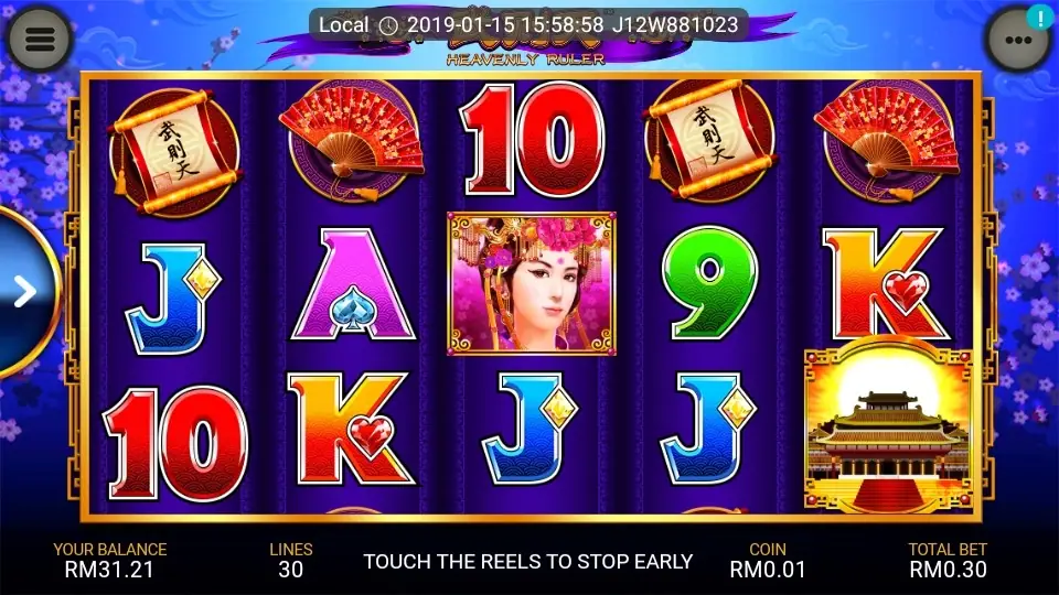 Heavenly Ruler reels on LPE88 with the bet selector open