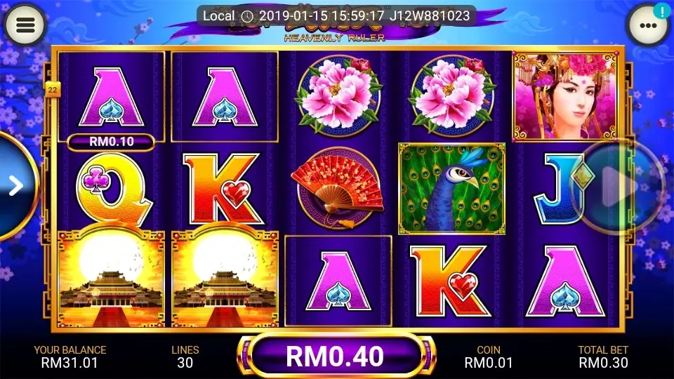 Heavenly Ruler win screen after a higher-value royal combination