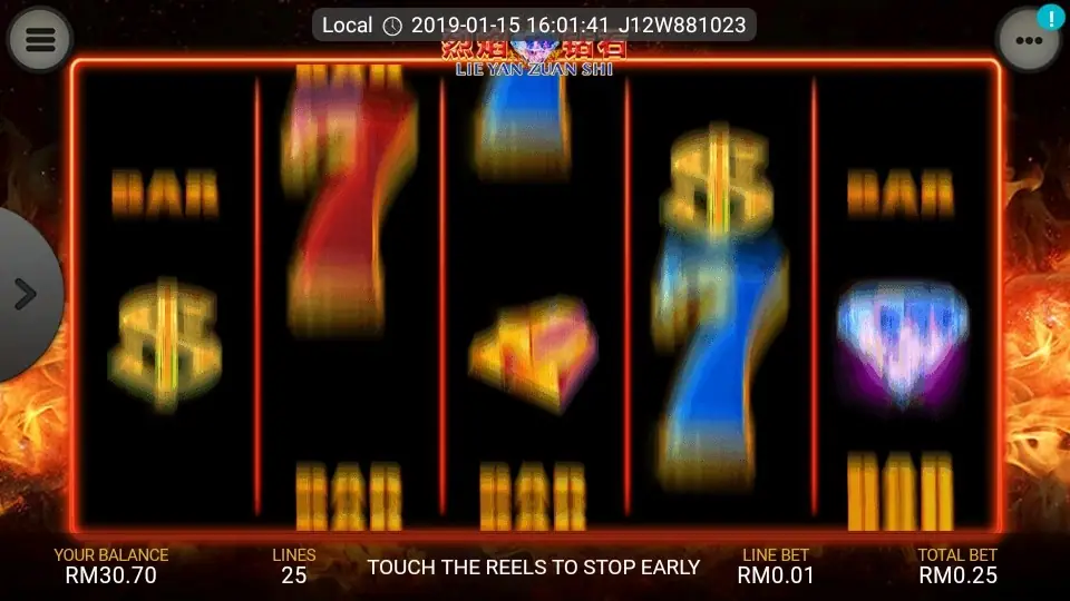 Lie Yuan Zuan Shi main screen on LPE88 with classic symbols
