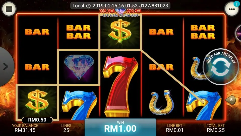 Lie Yuan Zuan Shi paytable page listing symbol values