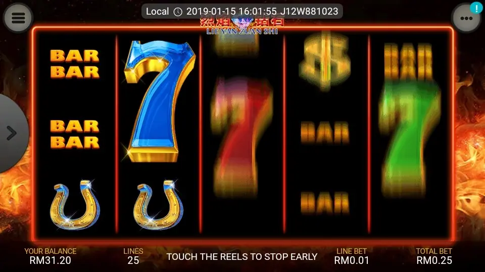 Bet settings screen in Lie Yuan Zuan Shi