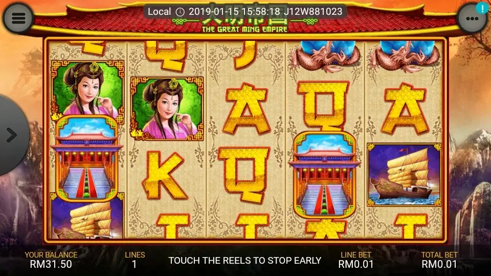 The Great Ming Empire reels on LPE88 with the red spin button