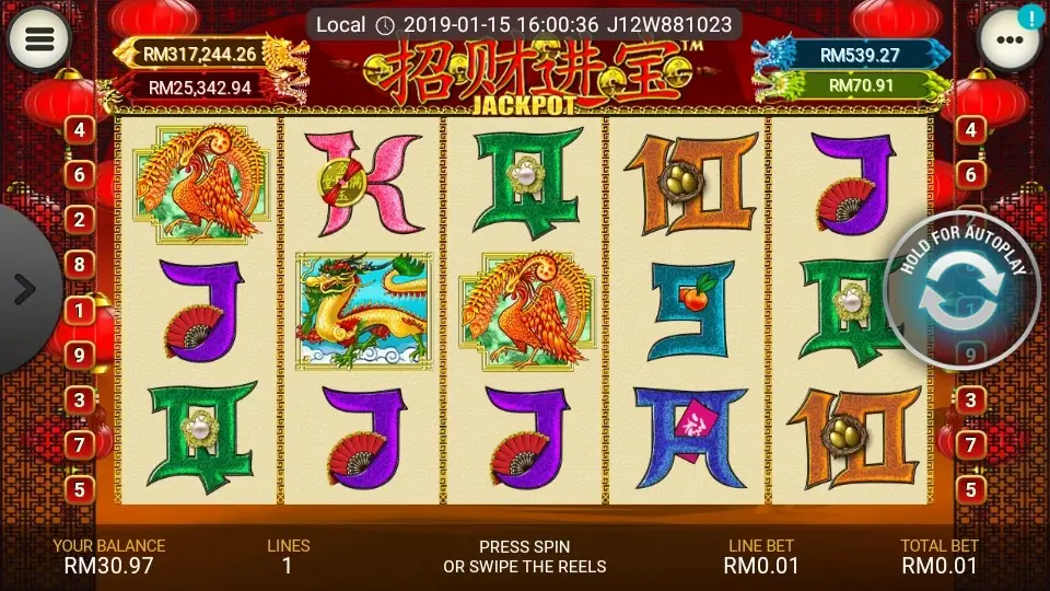 Phoenix and koi symbols on the Zhao Cai Jin Bao Jackpot reels