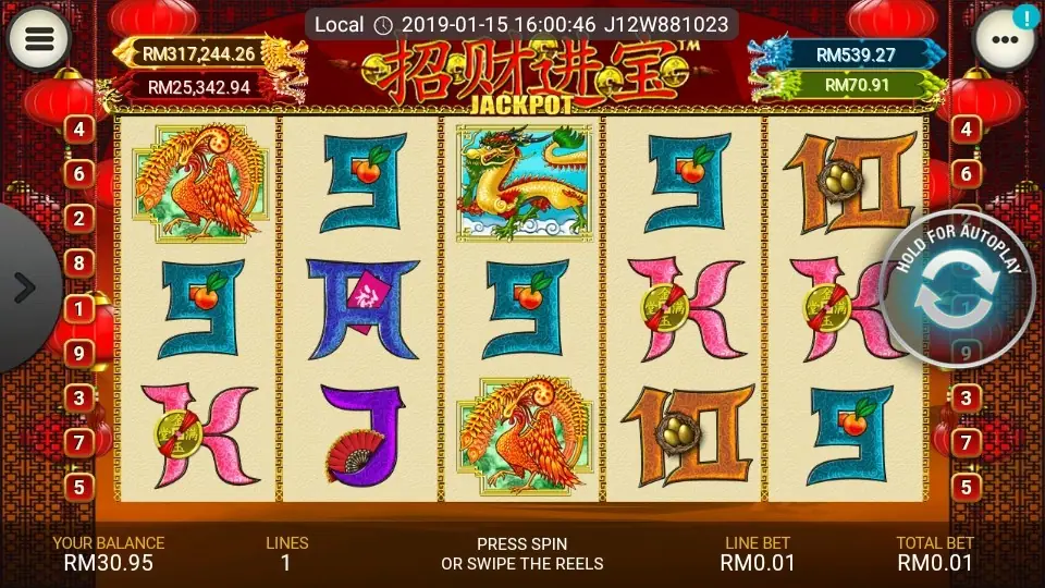 Zhao Cai Jin Bao Jackpot paytable page
