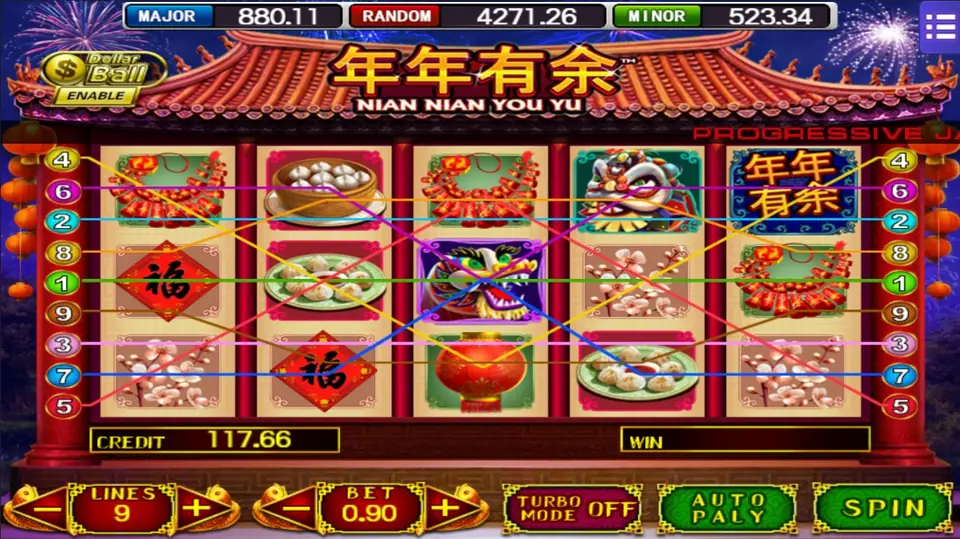 Nian Nian You Yu slot on Mega888 with red lanterns and festive symbols