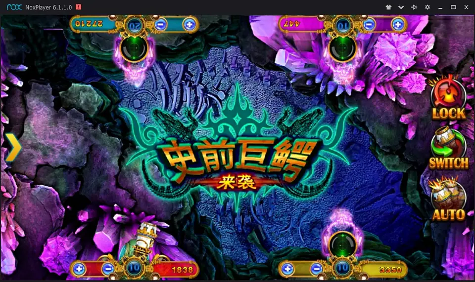 Ocean King Wukong edition lobby with the Monkey King theme on Mega888