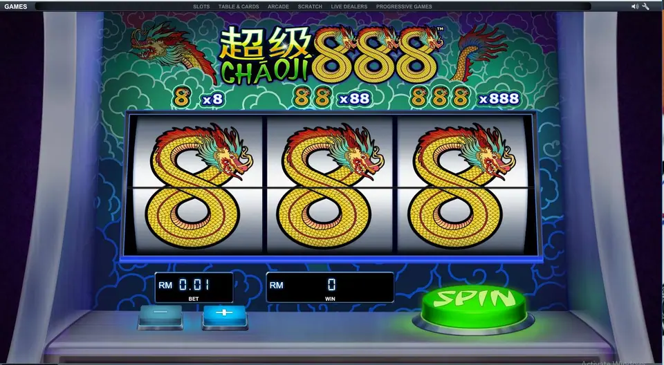 Chao Ji 888 winning combination highlighted on the reels