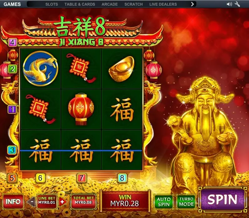 Ji Xiang 8 reels with gold snakes on either side and lanterns above