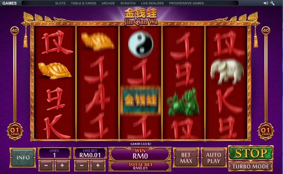 Jin Qian Wa slot on NTC33 with red and gold Chinese-themed reels