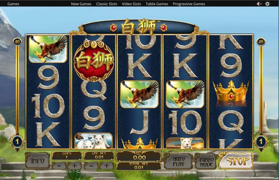 Majestic Night free games with lions filling the Bai Shi reels