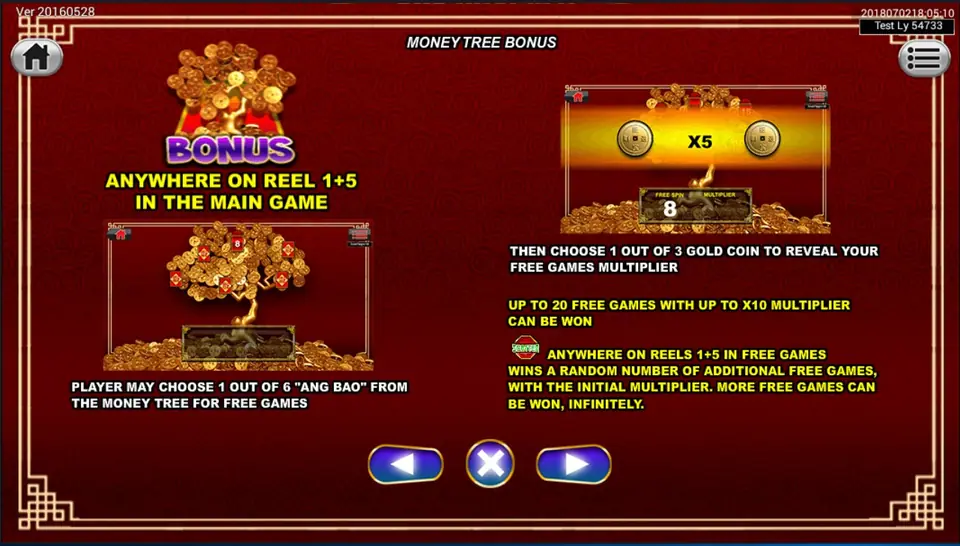 Lucky coin selection setting the Lucky KOI free games multiplier