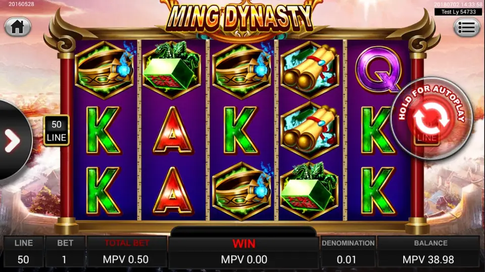 Ming Dynasty slot title screen on Sky777 with imperial Chinese artwork