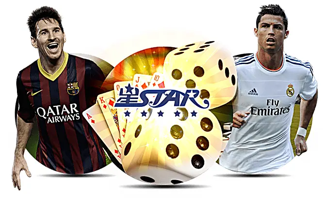 Star996 logo shown during the Android app install